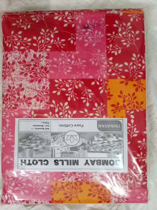 BOMBAY MILLS BEDSHEET with 2 Pillows + 1 Bolster uploaded by TRINAYAN ENTERPRISE on 5/31/2024