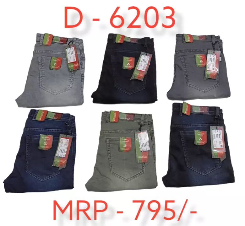 Mens JEANS 👖 uploaded by S D INDUSTRIES on 1/24/2023