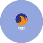 Business logo of फेरी