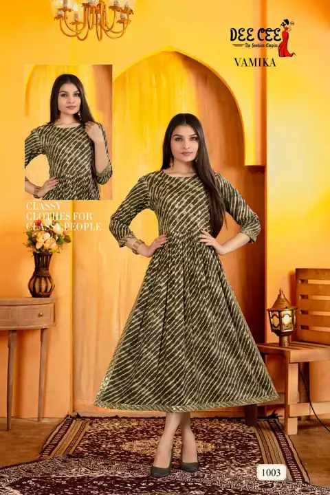 Product uploaded by Agarwal Fashion  on 1/24/2023