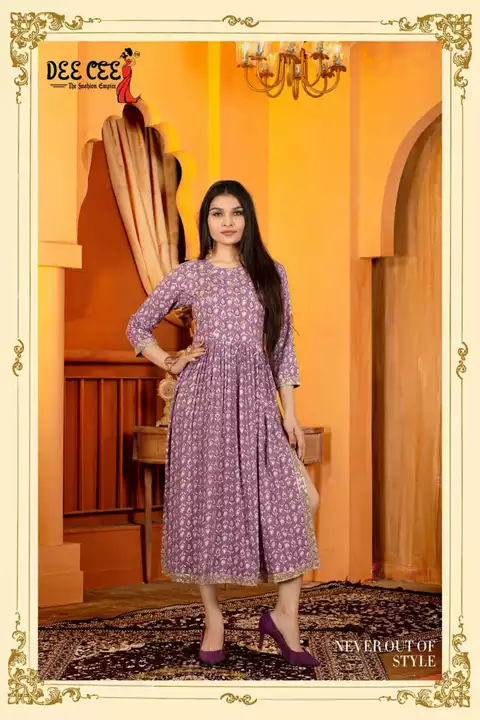 Product uploaded by Agarwal Fashion  on 1/24/2023