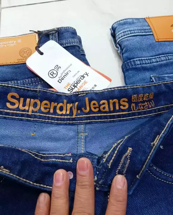 Men's Knitted Superdry Jeans uploaded by Kavya Garments on 1/24/2023