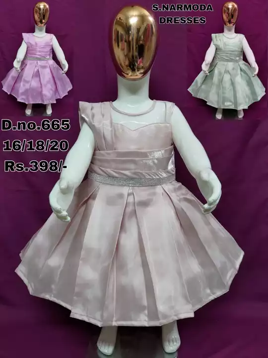 Frock 39 uploaded by Pari collection nx on 1/24/2023