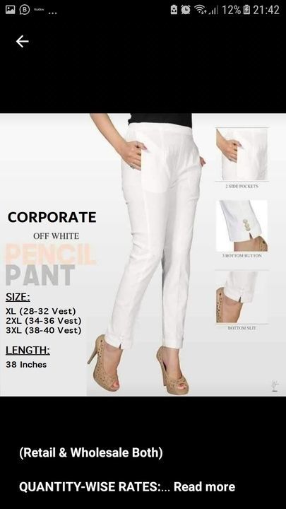 Corporate pants uploaded by Ash collection on 2/15/2021