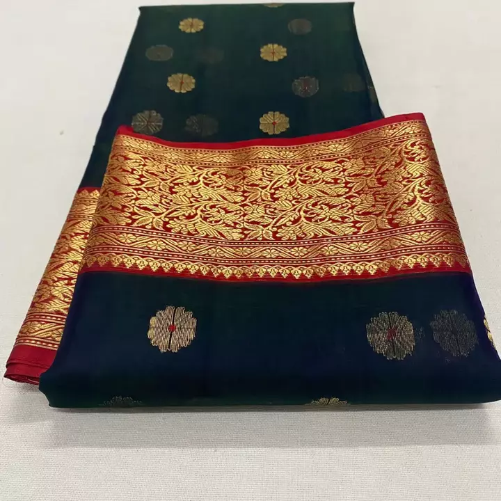 Product uploaded by Teri Saree on 1/24/2023