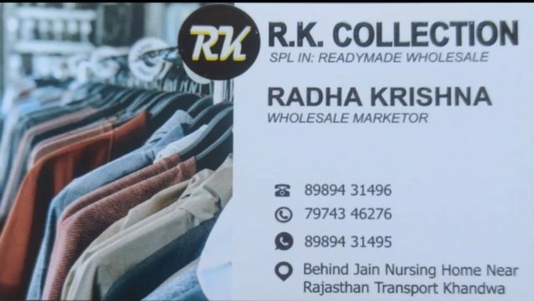 Visiting card store images of R.K Collection