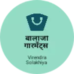 Business logo of बालाजी गारमेंट्स