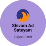 Business logo of Shivam ad sateyam vastraly