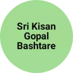 Business logo of Sri kisan gopal bashtare