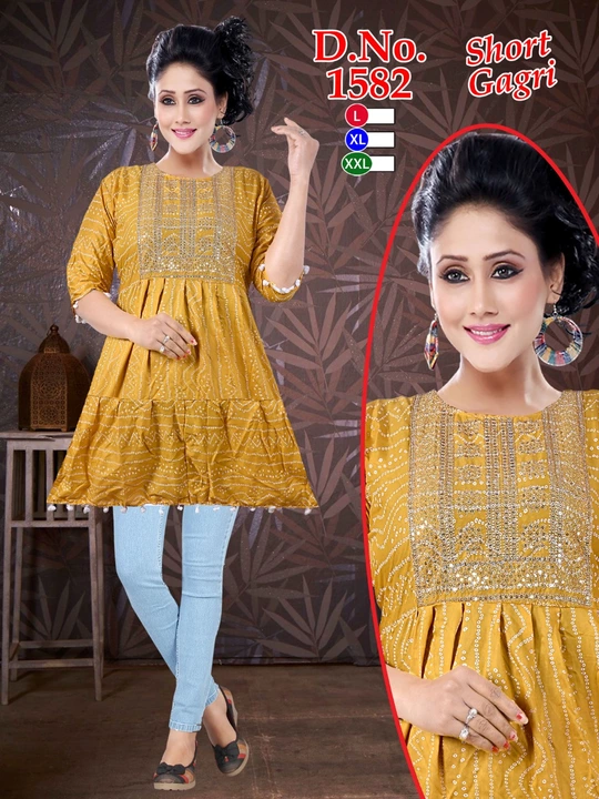 Product uploaded by Shree krishna fabrics on 1/24/2023