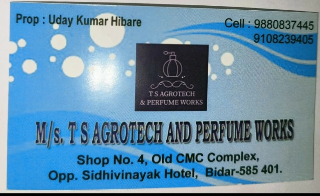 Visiting card store images of T S Agrotech and perfume works