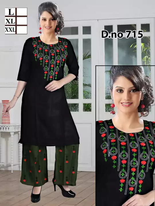 Work Palazzo set 2pcs set xl xxl 235/- uploaded by Radha Creation , Maira sales for Readymade items on 1/24/2023