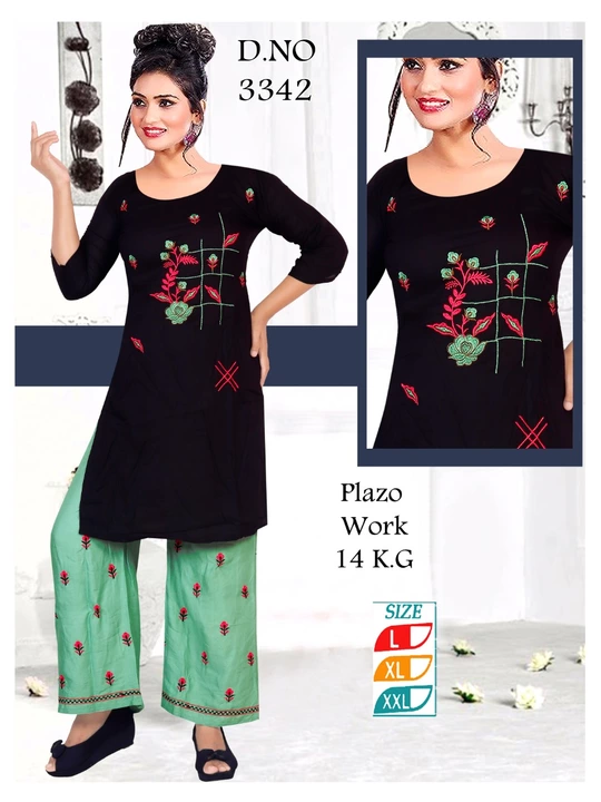 Work Palazzo set 2pcs set xl xxl 235/- uploaded by Radha Creation , Maira sales for Readymade items on 1/24/2023