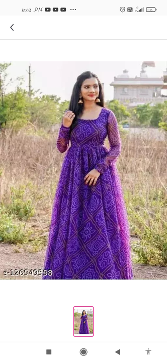 Pakistani dress uploaded by business on 1/24/2023