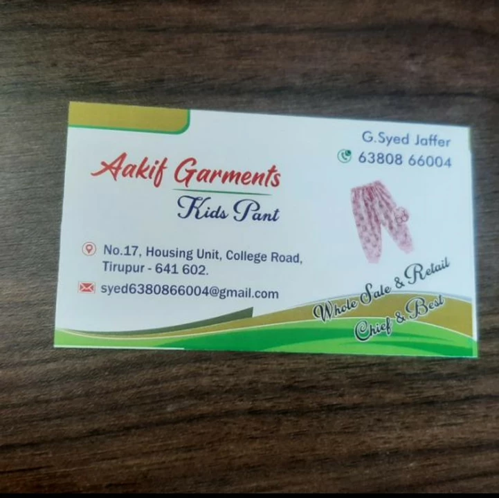 Visiting card store images of Aakif garment trippur