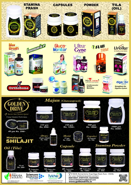 Post image Tykhe Healthcare Products

www.tykhehealthcare.com

COD available