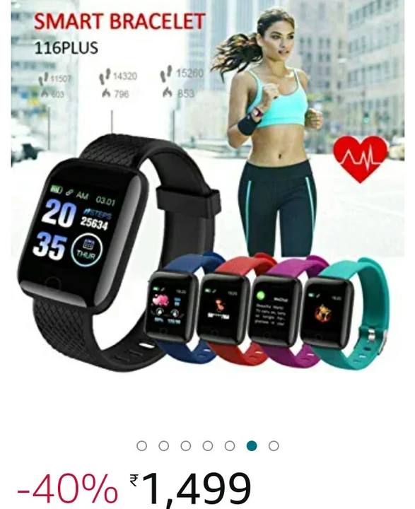 Smartch watch  uploaded by Shopping wholesale  on 6/1/2024