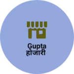 Business logo of Gupta होजारी
