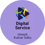Business logo of DIGITAL SERVICE