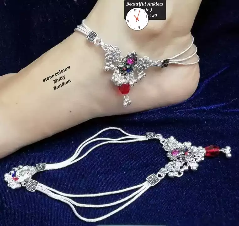 Foot chain uploaded by Yousra collection on 1/25/2023