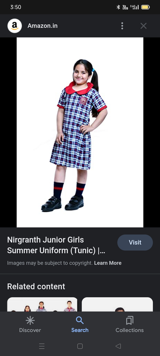 Product uploaded by Souray school uniform on 1/25/2023