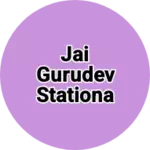 Business logo of Jai Gurudev Stationary &Photo copy& janral store