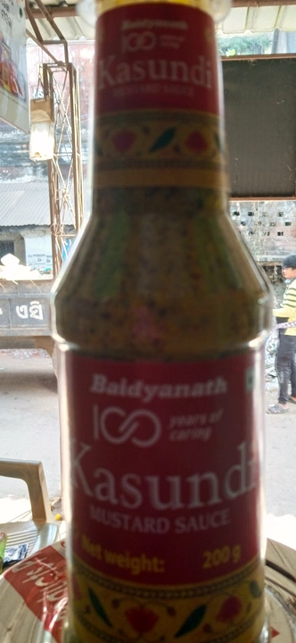 Baidyanath Kasandi -200gm uploaded by business on 1/25/2023