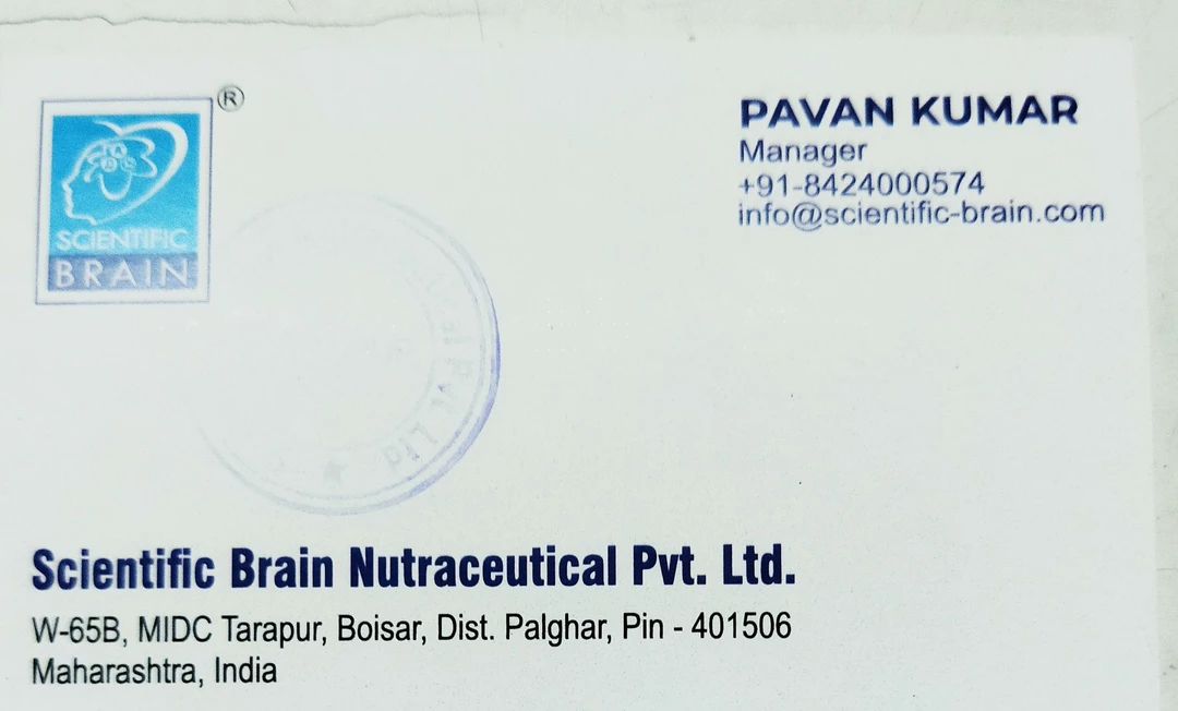Visiting card store images of Scientific Brain Nutraceutical Pvt. Ltd.