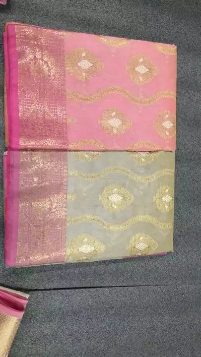 Cotton saree uploaded by business on 1/25/2023