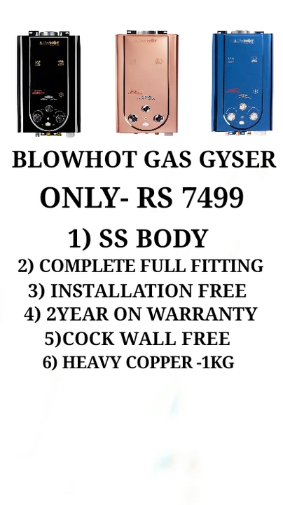 BLOWHOT GAS GYSER  uploaded by KENGVO INTERNATIONAL on 1/25/2023