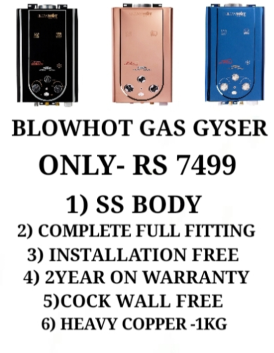 BLOWHOT GAS GYSER  uploaded by KENGVO INTERNATIONAL on 5/30/2024