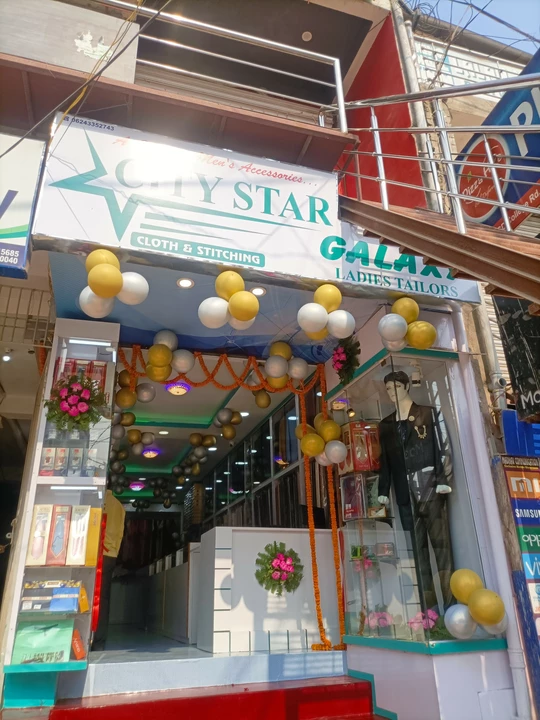 Factory Store Images of City star