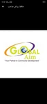 Business logo of Supereme Global Aims