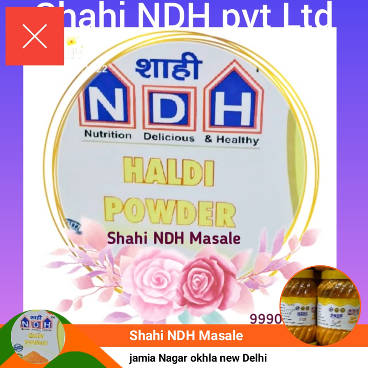 Shahi NDH Masale uploaded by business on 1/25/2023