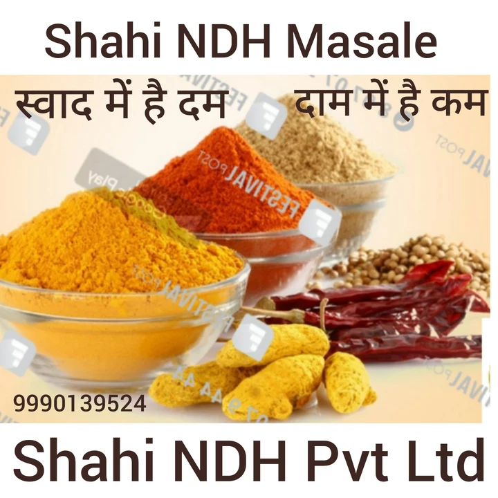 Shahi ndh masale uploaded by business on 1/25/2023