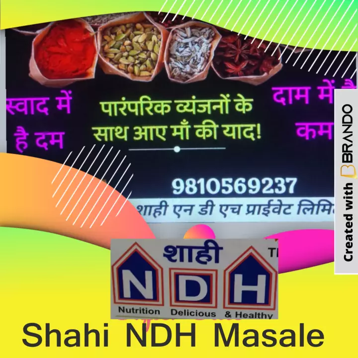 Product uploaded by Shahi NDH Masale on 1/25/2023