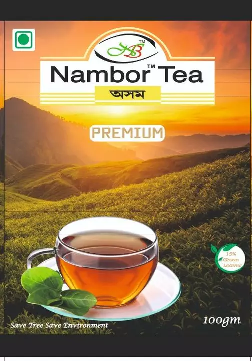 Nambor Tea Gold uploaded by Nambor Tea on 1/25/2023