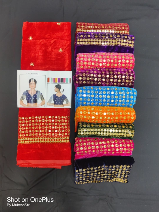 Product uploaded by Mysore cloth depot  on 1/25/2023