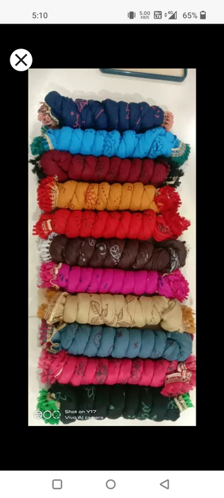 Product uploaded by Ajmera (A authentic dupatta store) on 5/29/2024