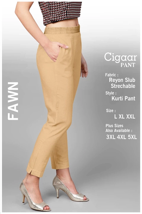 Cigar pant fawn  uploaded by Cotton india on 5/31/2024