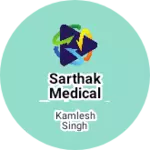 Business logo of Sarthak medical Equipments