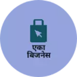 Business logo of एका बिजनेस