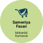 Business logo of Samwriya fasan