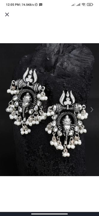Silver Ganesh Earrings uploaded by business on 1/25/2023