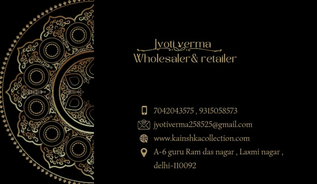 Visiting card store images of Kanishka collection