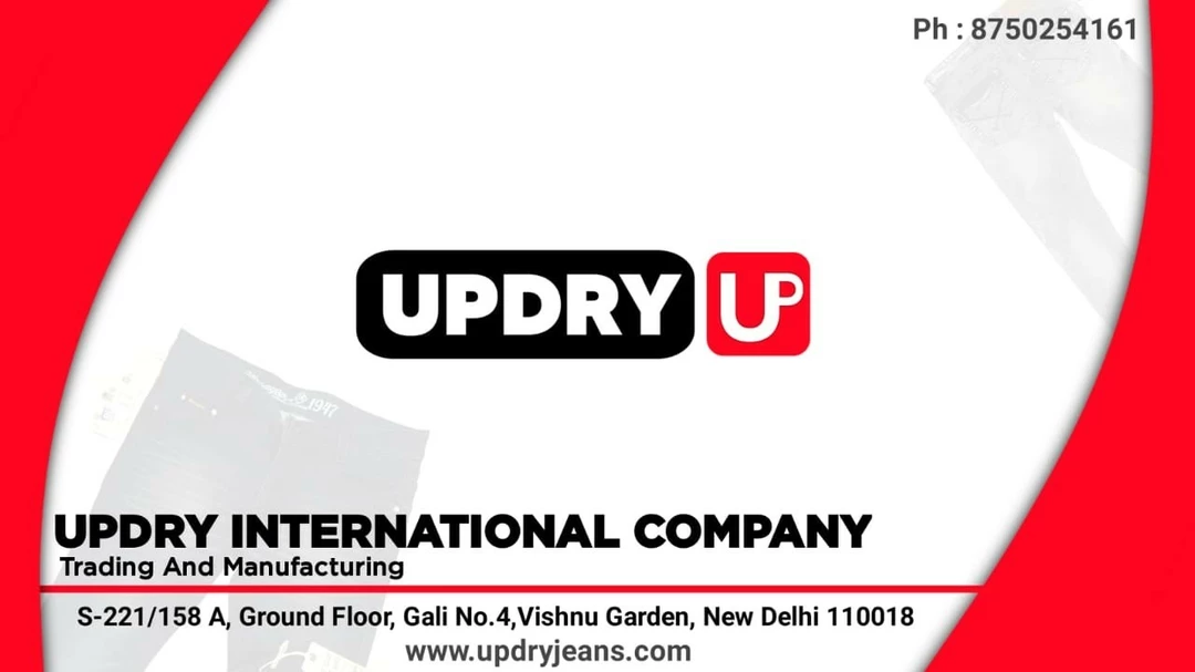 Visiting card store images of UPDRY JEANS