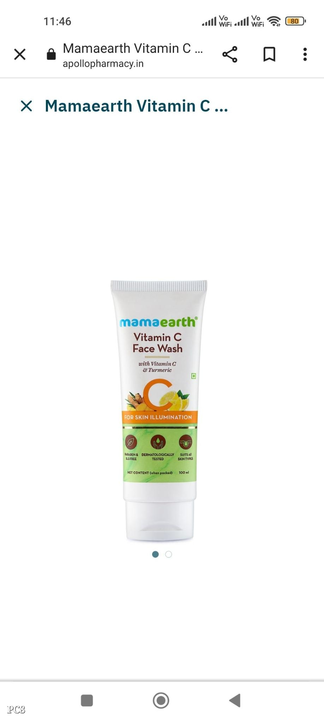 Mamaearth Vitamin C facewash 100 ml uploaded by SM ENTERPRISES on 1/25/2023