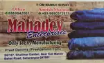 Business logo of Mahadev Enterprises