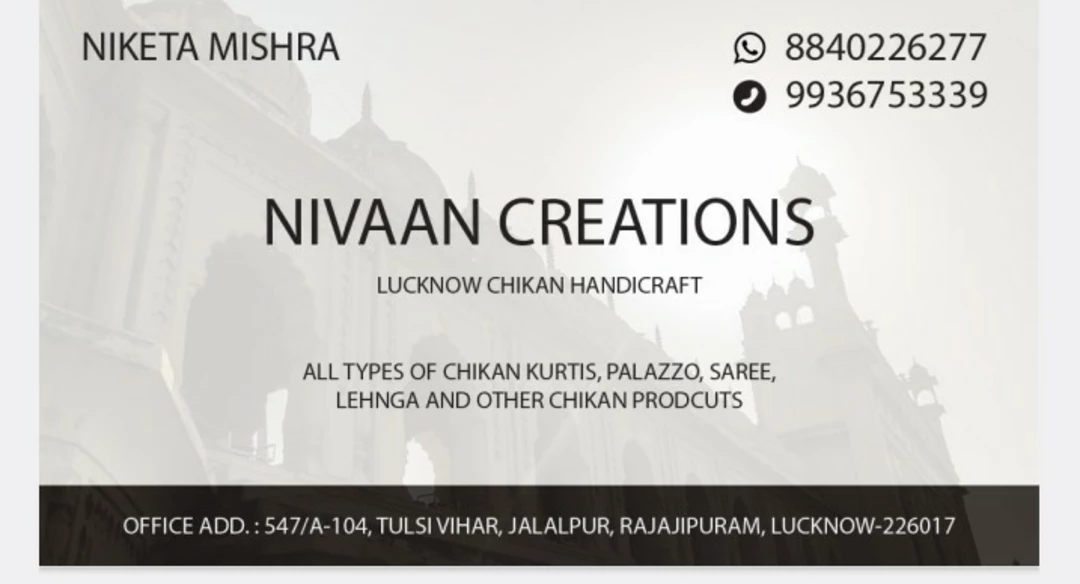 Visiting card store images of Nivaancreations