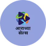 Business logo of आराध्या सेल्स